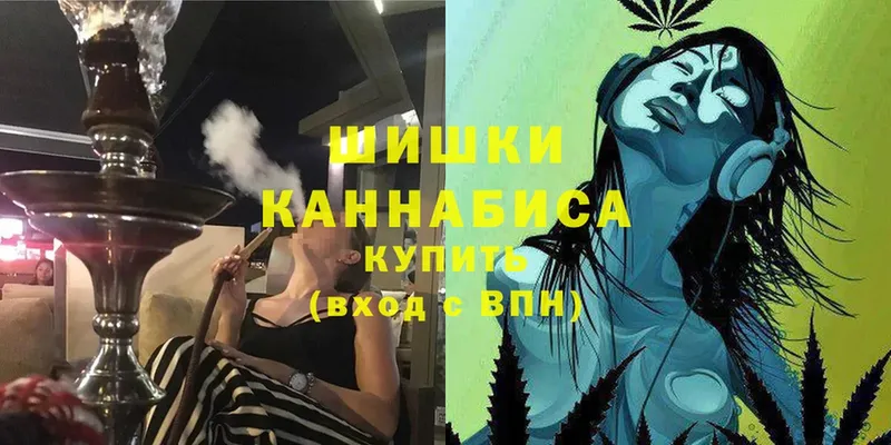 Каннабис Bruce Banner  закладки  Алупка 